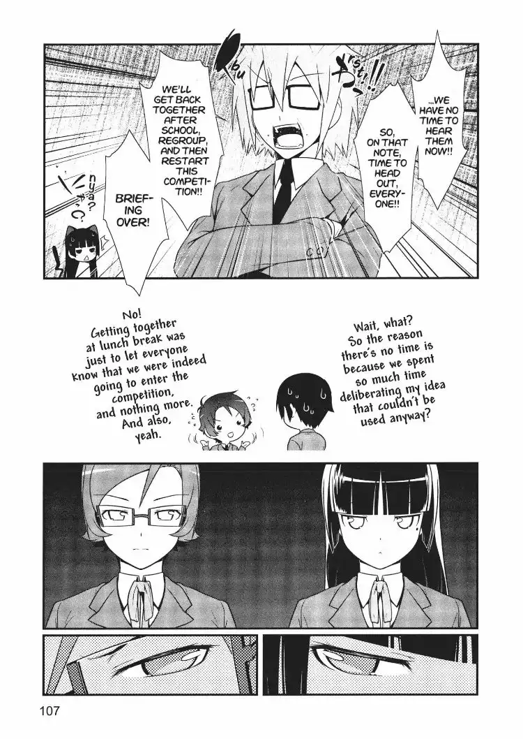 Ore no Kouhai ga Konna ni Kawaii Wake ga Nai Chapter 12 21